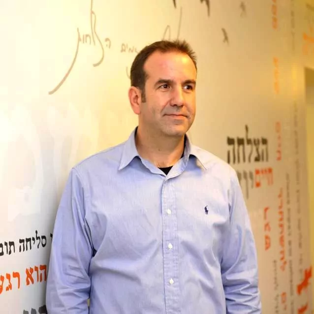 תמיר פלג