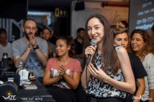 נדיה בהרצאה