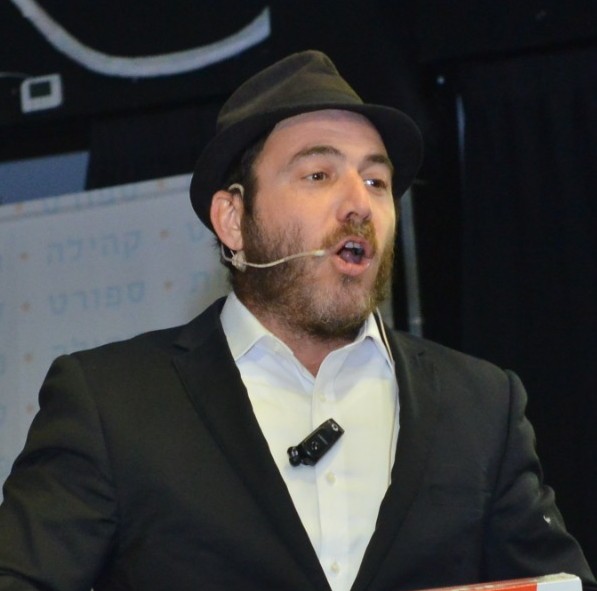 ניר מויאל